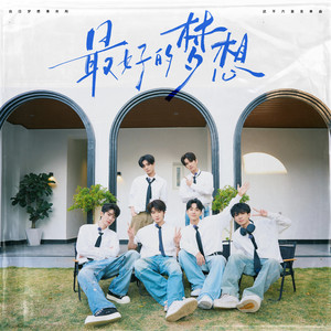 色欲第一会所 magnet
