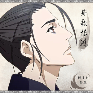 色欲第一会所 magnet
