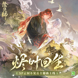 色欲第一会所 magnet
