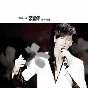 色欲第一会所 magnet
