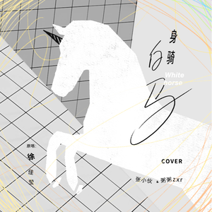 色欲第一会所 magnet
